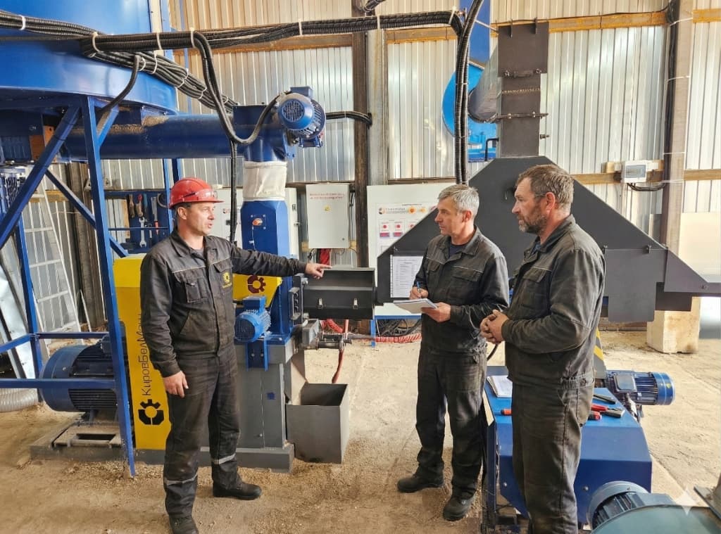 Обучение персонала