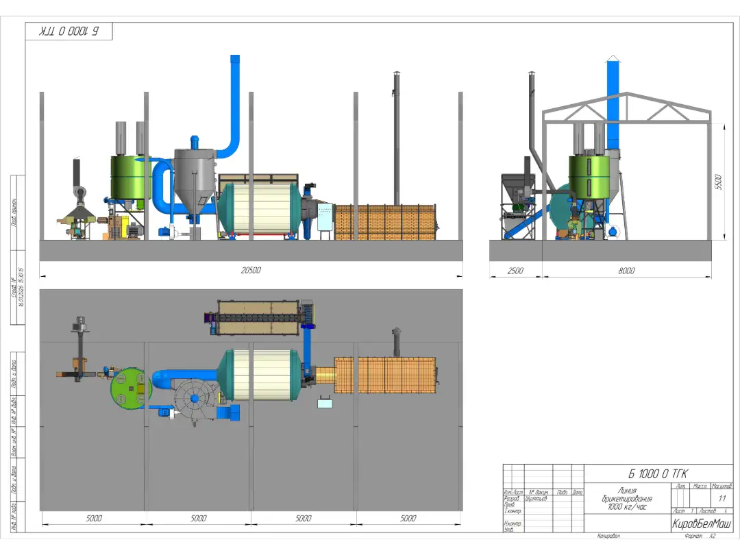 Схемы линии 1