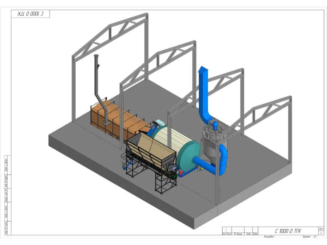 Схемы линии 4