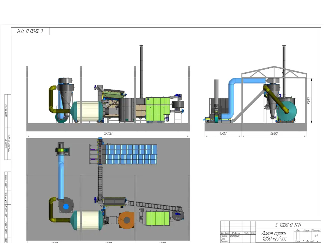 Схемы линии 1