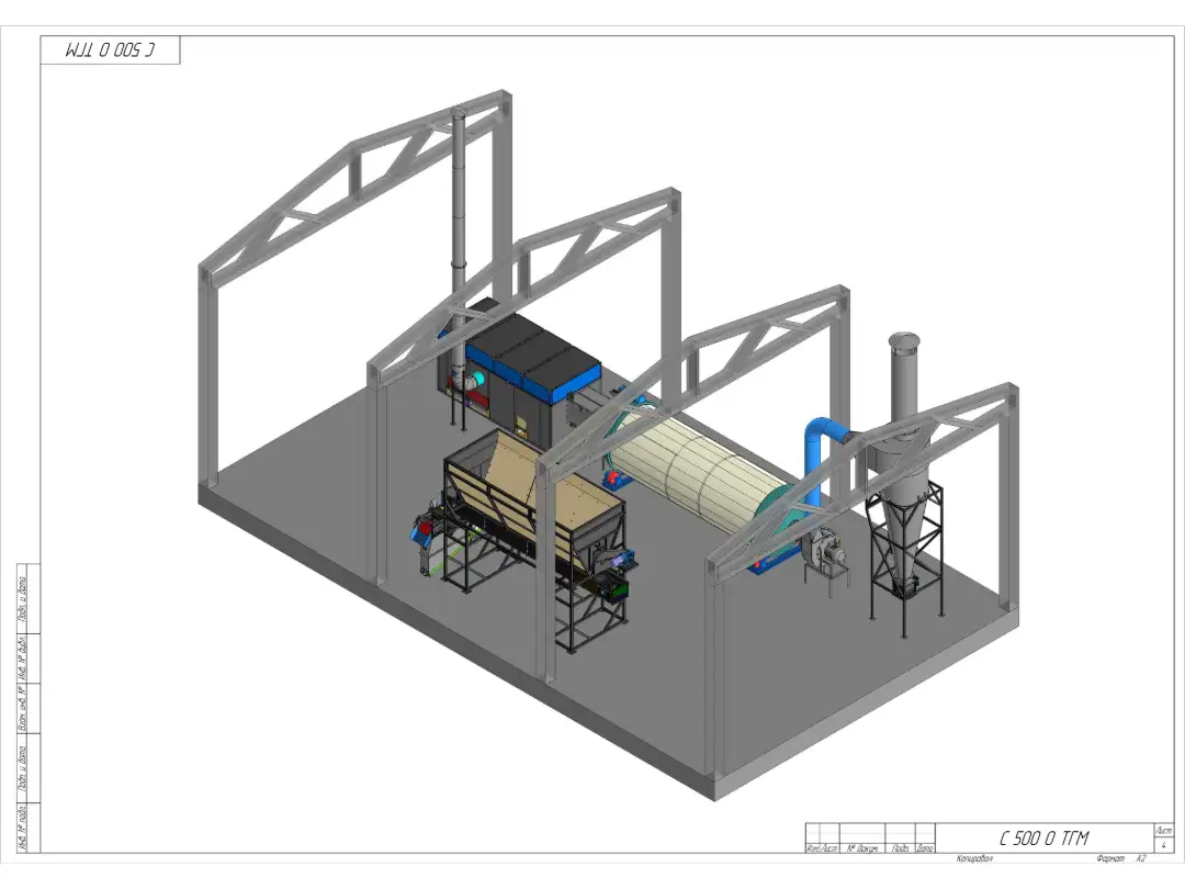 Схемы линии 4