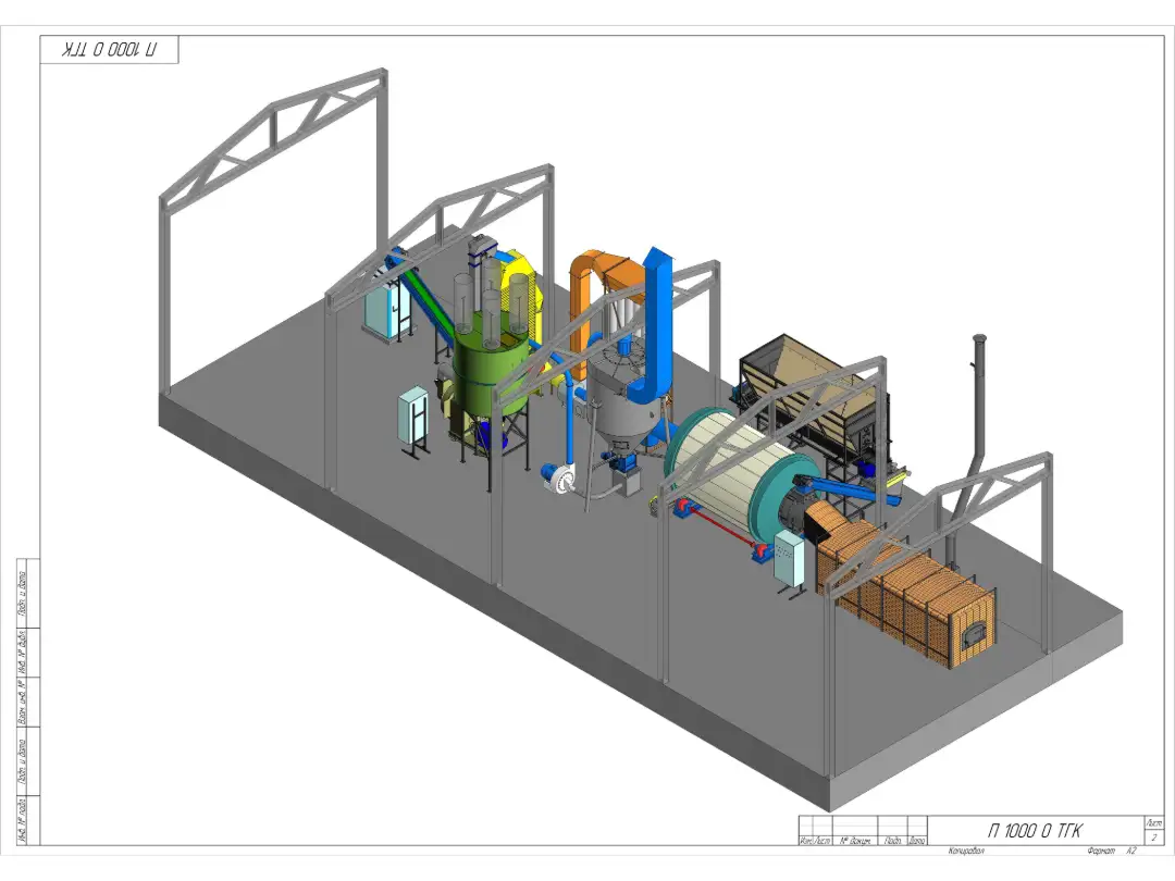 Схемы линии 2