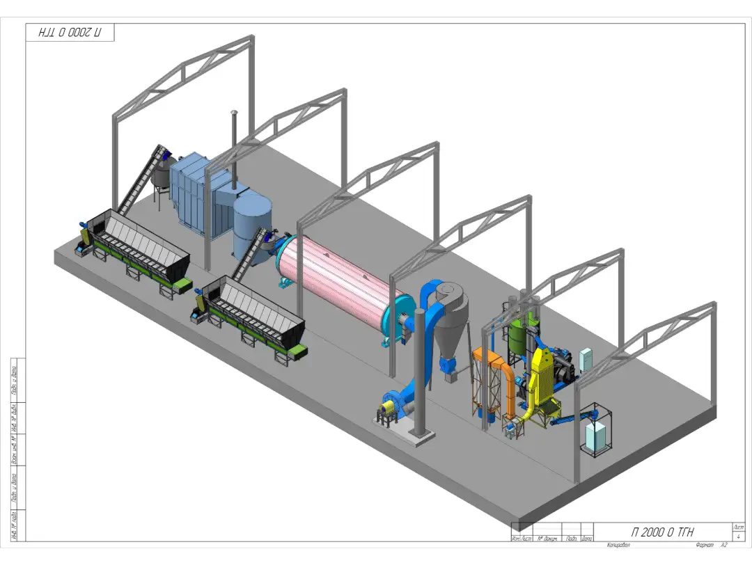 Схемы линии 4